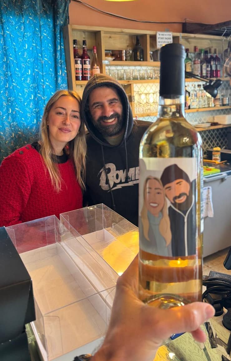 קפה המייסדים