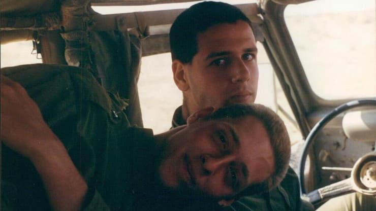 אוהד יהלומי ז"ל שנרצח בשבעה באוקטובר בקיבוץ ניר עוז