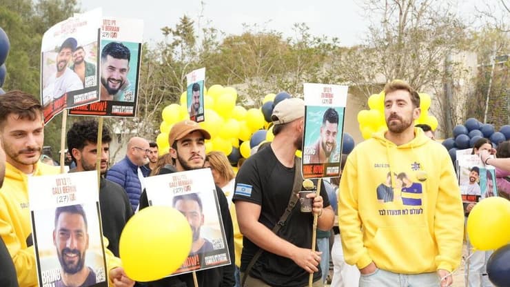 מפגן תמיכה והזדהות עם משפחת ברמן להחזרתם של גלי וזיוי בשכונת הדור הצעיר בכפר עזה