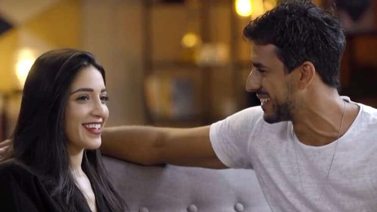 יוגב ובת אל  מתוך "חתונה ממבט ראשון"