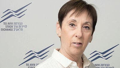 חני שטרית בך (צילום: ניקי וסטהפל) חני שטרית בך