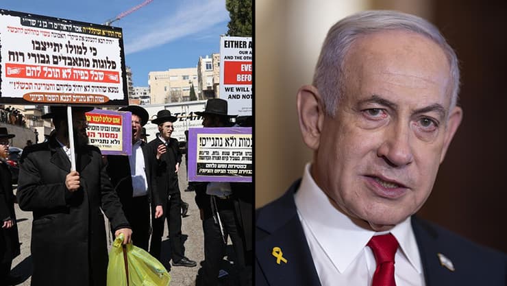 בנימין נתניהו