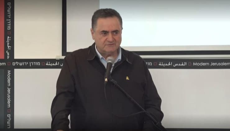 שר הביטחון ישראל כ"ץ שר הביטחון ישראל כ"ץ בפורום ראשי ערים של ההסתדרות הציונית העולמית