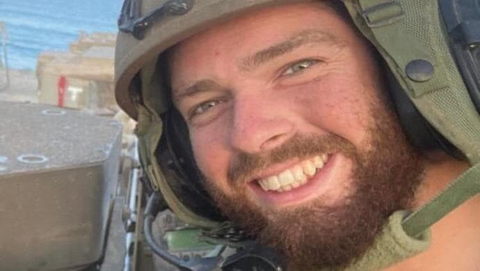 סרן יהל גזית ז"ל שנפל ברצועת עזה סרן יהל גזית ז"ל, נפל ברצועת עזה במלחמת "חרבות ברזל"