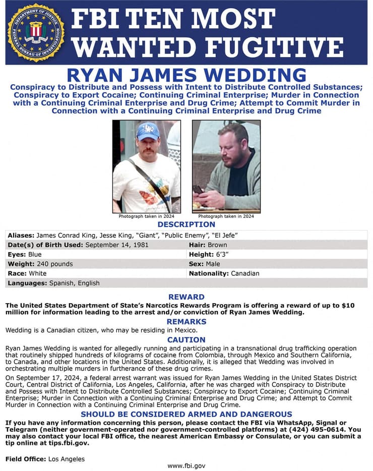 ריאן וודינג