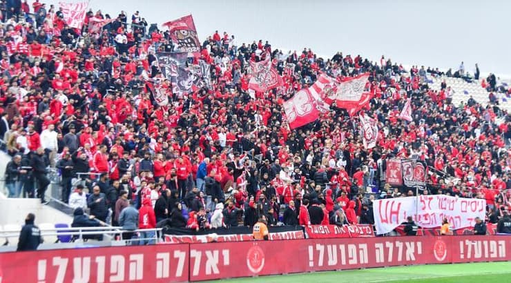 אוהדי הפועל תל אביב (חגי מיכאלי) אוהדי הפועל תל אביב