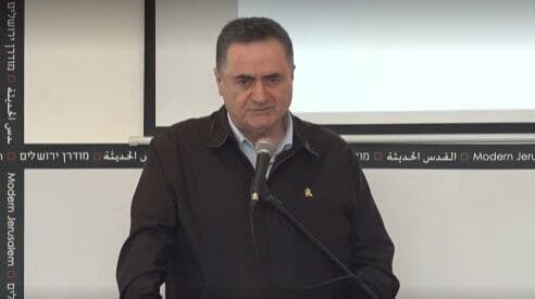 שר הביטחון ישראל כ"ץ בפורום ראשי ערים של ההסתדרות הציונית העולמית