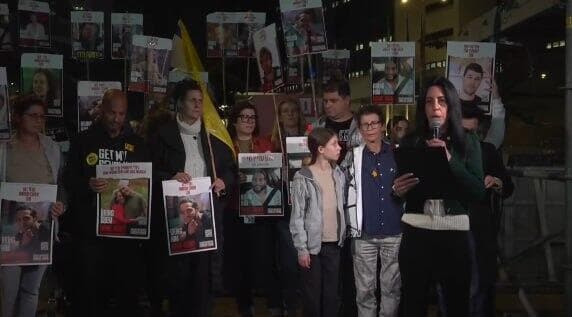 הצהרת משפחות החטופים בשער בגין