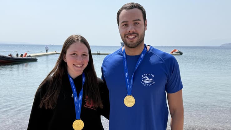 אופק אדיר עם מתן רודיטי