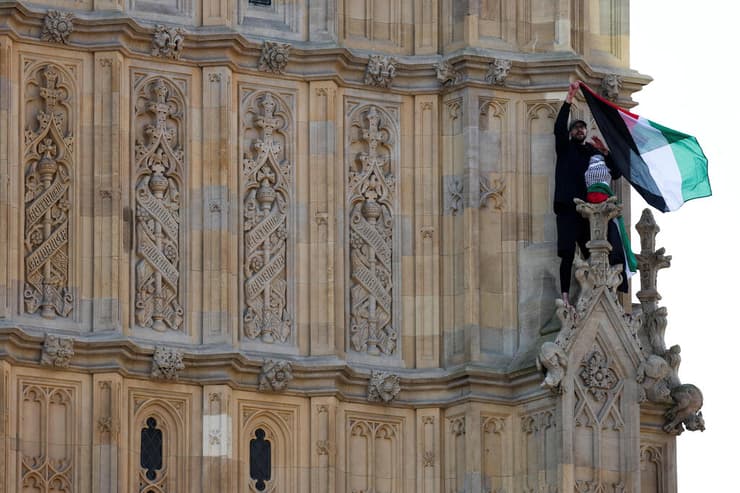 לונדון בריטניה