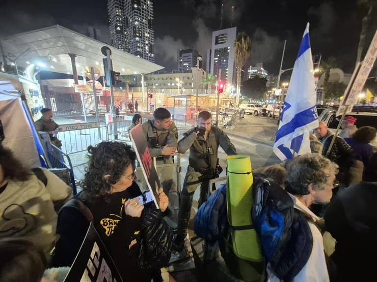 מחאה מחוץ לקריה למען החטופים, דרך בגין תל אביב