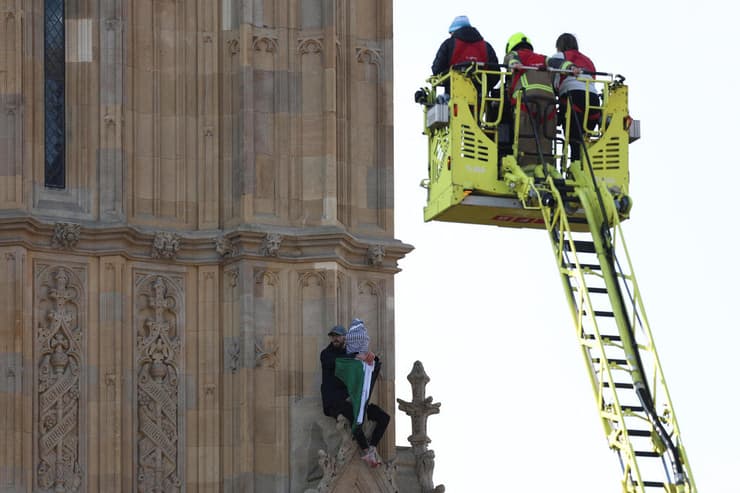 לונדון בריטניה