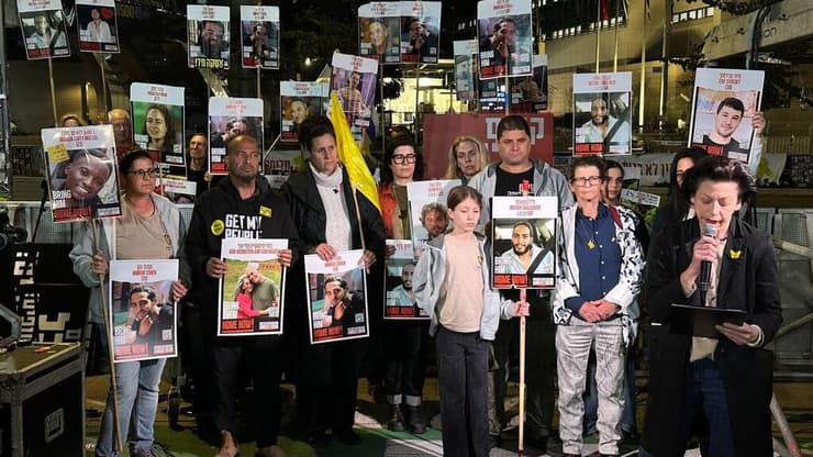 הצהרת משפחות החטופים בשער בגין