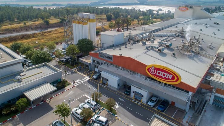 מפעל אסם נסטלה בשדרות (וסילי שפרגה) מפעל אסם נסטלה - שדרות