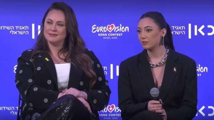 יובל רפאל וקרן פלס