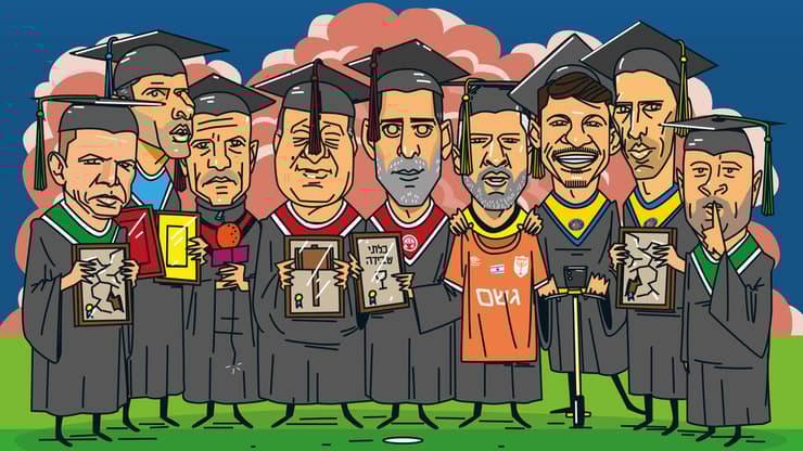 איור: ליאו אטלמן איור