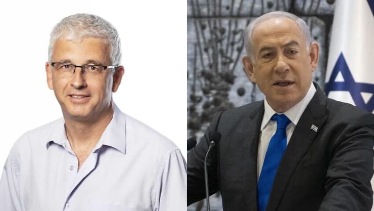 בנימין נתניה, אנדרו אביר (צילומים: שלו שלום, בנק ישראל) בנימין נתניה, אנדרו אביר