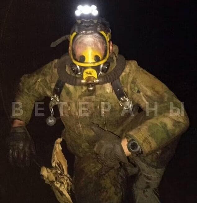 רוסיה מבצע מיוחד דרך צינור גז תקיפה של כוחות מיוחדים נגד אוקראינה