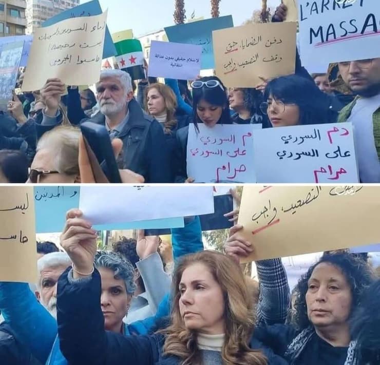 סוריה הפגנה למען ה עלווים ב דמשק אחרי ה טבח ב מערב המדינה