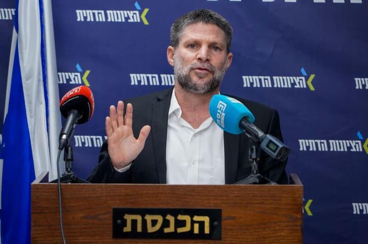  ישיבת סיעה הציונות הדתית