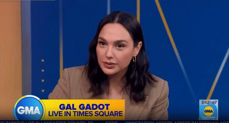 גל גדות (צילום מסך) גל גדות