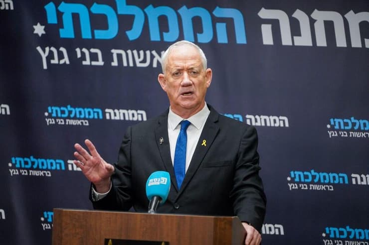 בני גנץ בישיבת הסיעה של המחנה הממלכתי