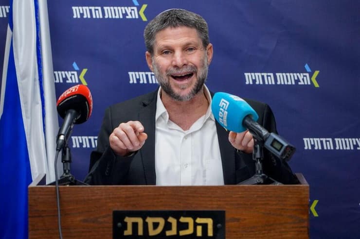  ישיבת סיעה הציונות הדתית