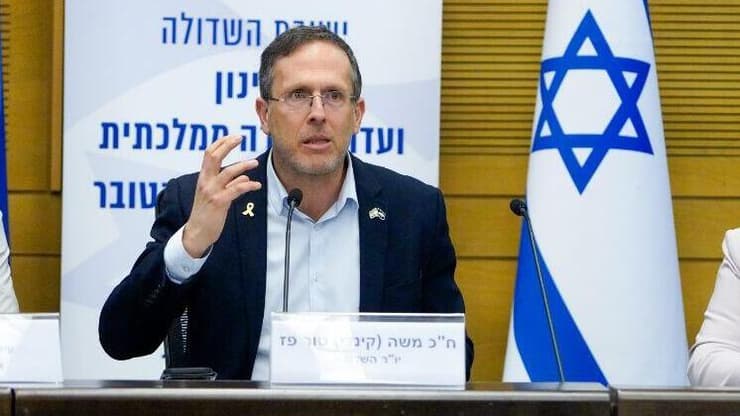 ישיבת השדולה למען הקמת ועדת חקירה ממלכתית למחדלי ה-7 באוקטובר