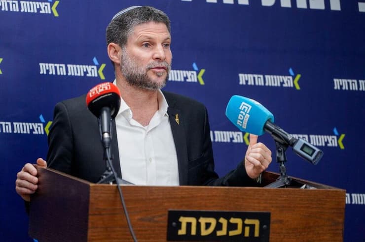  ישיבת סיעה הציונות הדתית