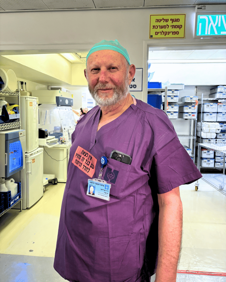 "אין יום שהשם 'עדי' לא מוזכר אצלנו בבית ויותר מפעם אחת", ד"ר עדי פרידמן, מנהל יחידת ארטרוסקופיה וספורט (גיל יוחנן) ד"ר עדי פרידמן מנהלת יחידת ארטרוסקופיה וספורט הדסה