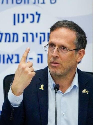 ישיבת השדולה למען הקמת ועדת חקירה ממלכתית למחדלי ה-7 באוקטובר