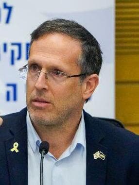 ישיבת השדולה למען הקמת ועדת חקירה ממלכתית למחדלי ה-7 באוקטובר