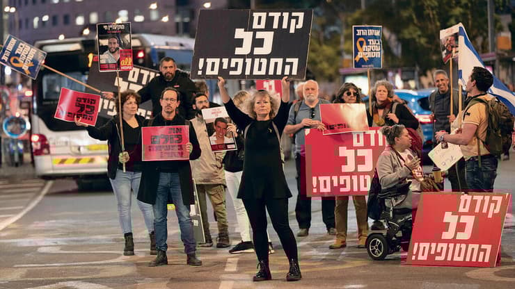 צילום: יובל חן yk14291183