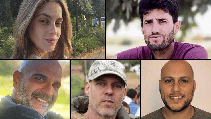 עמית מן דניאל לוי גיל בוים איתן חדד שחר צמח