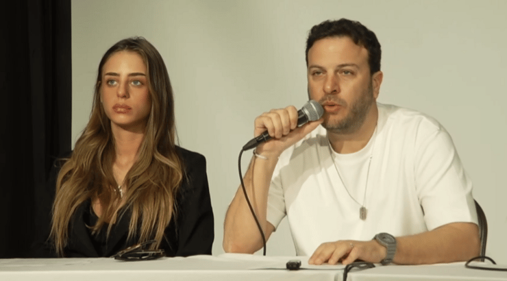 אופיר אמיר ומייה שם