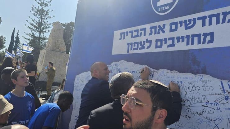 מחדשים את הברית עם ההתיישבות בצפון