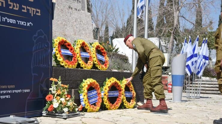 אלוף אורי גורדין מפקד פיקוד הצפון בטקס האזכרה הממלכתי ליוסף טרומפלדור וחבריו שנפלו בי"א באדר בקרב על הגנת תל-חי