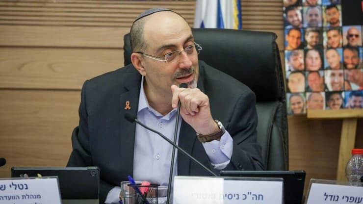 ישיבת הוועדה לפיקוח על הקרן לאזרחי ישראל