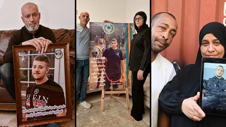 מימין: הוריו של מוחמד עמאש, הוריו של אמיר דואהדה ואביו של ג'ואד יאסין (צילום: נחום סגל, יאיר שגיא) מימין: הוריו של מוחמד עמאש, הוריו של אמיר דואהדה ואביו של ג'ואד יאסין