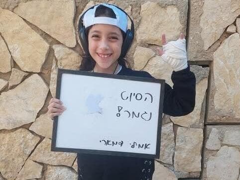 נועה התחפשה לאמילי דמארי 