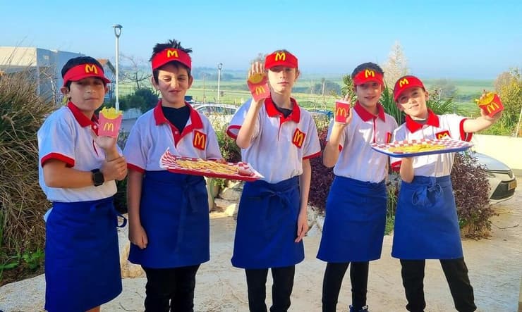 חבורת בני קיבוץ דורות, שער הנגב, כיתה ו'