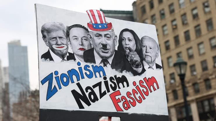 הפגנה פרו-פלסטינית בעד מחמוד חליל מנהיג המחאה ב אוניברסיטת קולומביה מחוץ לבית משפט ב ניו יורק ארה"ב 12 במרץ