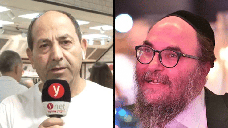 אריה בוים (מימין) ורמי לוי