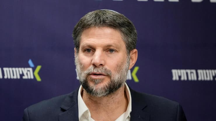 בצלאל סמוטריץ'