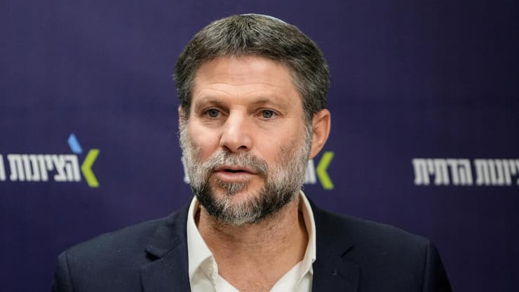 בצלאל סמוטריץ'