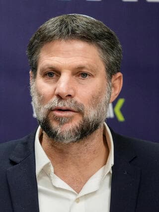 בצלאל סמוטריץ'