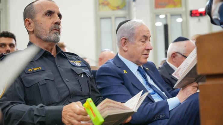 קריאת מגילה במכללה הלאומית לשוטרים במעמד רה"מ מר בנימין נתניהו, מ"מ השר לביטחון לאומי חיים כץ, מפכ"ל המשטרה דני לוי ושרה נתניהו