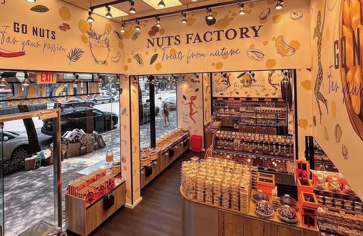 אחד מסניפי Nuts Factory