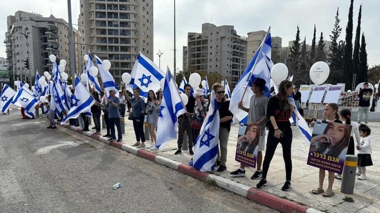 אגם ברגר חוזרת הביתה