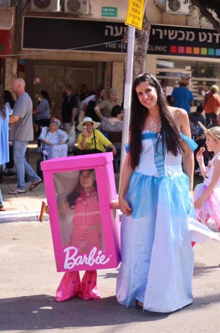 חוגגים פורים בפתח תקווה